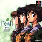 NOёL～La neige SPECIAL 312Y1hmtwiL._UY250_SCLZZZZZZZ_.jpg