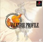 【新品未開封・送料無料】 中古】PS）エニックス/ヴァルキリープロファイル デラックス その他