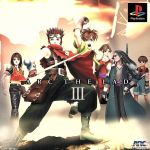 アークザラッドIII【新品未開封・PS日本版】 / kinjoinfo