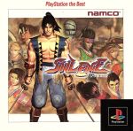 ソウルエッジ　　（PS） PlayStation - SOUL EDGE / ソウルエッジ [PS]の通販 by Retro