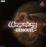ウィザードリィ ディンギル DIMGUIL B2サイズ ポスター 非売品　美品 ウィザードリィ ディンギル PS｜Yahoo!フリマ（旧PayPayフリマ）
