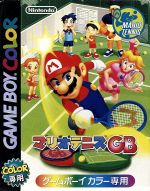 100％本物保証！ マリオテニスGB 中古ゲーム | ブックオフ公式オンラインストア その他