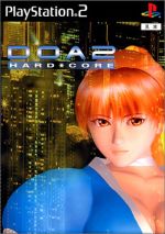 プレステ2ソフト「デッドオアアライブ2」中古動作品の出品です。 DOA2 HARD CORE(デッドオアアライブ2ハードコア) 中古ゲーム
