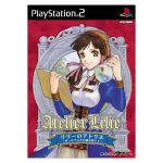 Amazon | リリーのアトリエ ～ザールブルグの錬金術士3～ | ゲーム
