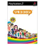 中古ソフト】PS2｜リモココロン｜BEEP ゲームグッズ通販