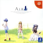 AIR ドリームキャスト版 新品未開封　サンプルジャケット付き！ 2025年最新】ドリームキャスト AIRの人気アイテム - メルカリ