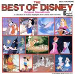 【廃盤】90年代ディズニー映画全9作品コンプリートサントラCDセット／名作／名曲 Disney - 【廃盤】90年代ディズニー映画全9作品コンプリート