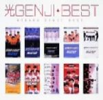 SAY'Sベスト　光GENJI 光GENJI ベスト - 最安値・価格比較 - Yahoo!ショッピング