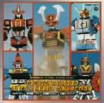 東映戦隊ロボ バトルミュージック コレクション　CD 東映戦隊ロボ バトルミュージックコレクション 中古CD | ブックオフ