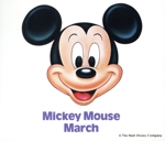 未使用 ビート・クルセイダーズ / ミッキーマウス　クラブ　マーチ Mickey Mouse Song Mickey Mouse March * by Mickey Mouse Club