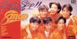 SMAP/キャント・ストップ!!～ラヴィング SMAP | Can't Stop!!-LOVING- | ビクターエンタテインメント