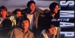 はじめての夏 SMAP SMAP | はじめての夏 | ビクターエンタテインメント