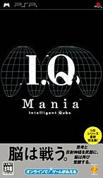 (未使用･未開封品)　I.Q mania - PSP gsx453j Amazon | I.Q mania - PSP | ゲームソフト