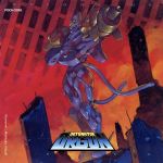 デトネイター・オーガン1 平沢進（Soundtracks, Side Projects