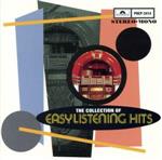 魅惑のイージーリスニング・ヒッツ・コレクション 中古CD