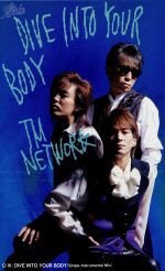 8cm】DIVE INTO YOUR BODY 中古CD | ブックオフ公式オンラインストア