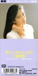 0001089880L.jpg