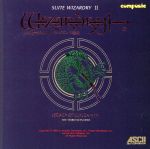 【中古】 ウィザードリー＊組曲II～リルガミンの遺産～/ＣＤ/BY30-5209 0001094489L.jpg