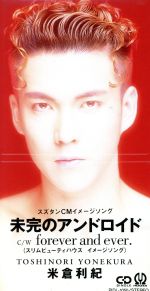 未完の肖像 Amazon.co.jp: 未完の肖像 (ハヤカワ文庫 クリスティー文庫 77