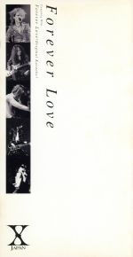 クラフトワーク/ FOREVER YOUNG CD 8枚セット 洋楽名盤シリーズ「フォーエヴァー・ヤング」第1弾 - クラフト