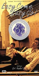［新品未開封］B’z 復刻版ポスターEasy Come,Easy Go 0001100256L.jpg