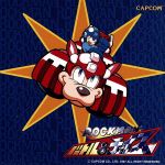 出品停止間近　ロックマン　バトル&チェイス　バッグ 91KY9LKwm7L._UF350,350_QL50_.jpg