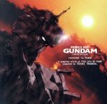 Amazon.co.jp: 「機動戦士ガンダム第08MS小隊」~レコーディッド
