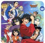 中古　勇者指令ダグオン DVD BOX 2 Amazon.co.jp: 勇者指令ダグオン DVD-BOX 2 : オグロアキラ
