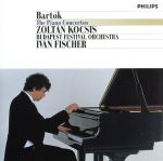 バルトーク:ピアノ協奏曲全集 [CD] Amazon.co.jp: バルトーク：ピアノ協奏曲全集: ミュージック