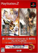 【非売品】PS2 真・三国無双4 B2ポスター 51b9HrmveYL._UF350,350_QL50_.jpg