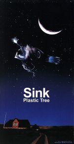 美品】PlasticTree Sink 限定版CD 店頭用ポスターセット
