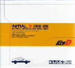 頭文字D EXTRA DRAMA-CD BOX SET 中古CD | ブックオフ公式