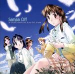 Sense Off」オリジナル・サウンドトラック&パーフェクトドラマ Sence Off a sacred story in the wind」オリジナルサウンド
