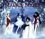 【中古】 Gardenia/ＣＤシングル（１２ｃｍ）/MMCD-019 2025年最新】malice mizer gardeniaの人気アイテム - メルカリ