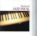 ジャズヴォーカルCD vol.15 ジャズ・ヴォーカル - Amazon.com Music