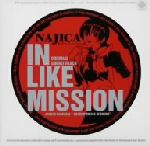 ナジカ電撃作戦」サウンドトラック::Najica Blitz Tactics IN LIKE