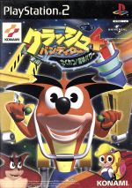 クラッシュ・バンディクー4 さくれつ！魔神パワー 0001165596L.jpg