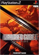 PS2 アーマードコア ラストレイヴン HORI メモリーカード Ps2 Armored Core Last Raven Hori Memory Card | eBay
