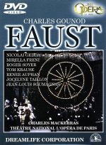C.グノー:歌劇「ファウスト」全5幕　DVD　【未開封品】 楽天市場】【中古】グノー「ファウスト」全5幕 [DVD