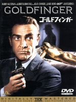 【未開封】007 ゴールドフィンガー スチールブック 製作50周年記念版 51DC2zYqOyL._UF1000,1000_QL80_.jpg