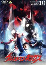 Amazon.com: ウルトラマンネクサス 全10巻セット DVD : Movies & TV