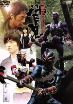 O・N・I～劇場版仮面ライダー響鬼と7人の戦鬼 メイキング～ Amazon.co.jp: 劇場版 仮面ライダー響鬼と7人の戦鬼 [DVD] : 特撮(映像