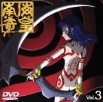 【絶版品】南海奇皇　ネオランガ LD 全12枚セット 帯付　コンプ　入手困難貴重 全巻セット】南海奇皇(ネオランガ) DVD-BOX - メルカリ