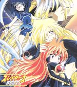 Amazon.co.jp: スレイヤーズNEXT DVD-BOX 期間限定版 : 林原