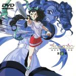 新品 DVD 如月女子高野球部 プリンセスナイン 第2巻 Amazon.co.jp: プリンセスナイン～如月女子高野球部～ 第2巻