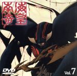 【絶版品】南海奇皇　ネオランガ LD 全12枚セット 帯付　コンプ　入手困難貴重 アニメ 南海奇皇 ネオランガ レーザーディスク LD - メルカリ