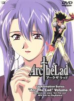 【中古】 Arc　The　Lad　Vol．6/ＤＶＤ/SVWBー1594 Arc the Lad Collection (Sony PlayStation 1, 2002) for sale