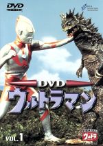 「ウルトラマンＡ」ＤＶＤ付き書籍・ウルトラマンＡ１９７２（新品） Amazon.co.jp: ウルトラマンA 1972 [DVD] : 特撮(映像), 特撮
