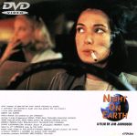 ナイト・オン・ザ・プラネット 中古VHSビデオ 字幕スーパー