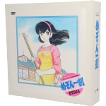 めぞん一刻 TVシリーズ完全収録版 全24巻　全巻セット DVD Amazon.com: TVシリーズ完全収録版「めぞん一刻」(24) [DVD